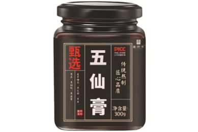 必追!爆火短剧《娘子,别这样》1-79集(大结局/后续/合集/完整版)
